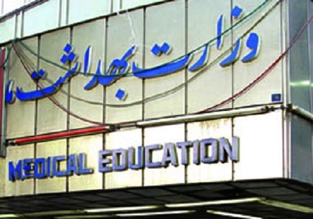 در صورت عمل نکردن بهزیستی به وظایف خود پیگیری قضائی می کنیم