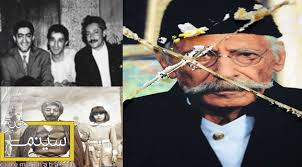 زندگینامه زندگینامه