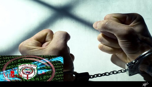 کلاهبرداری ۷۵۰ میلیون ریالی از دوست اینترنتی/دستگیری عاملان انتشار تصاویر غیراخلاقی در گنبدکاووس و مزاحم اینترنتی در رباط کریم/عامل ایجاد مزاحمت در شبکه‌های اجتماعی دستگیر شد
