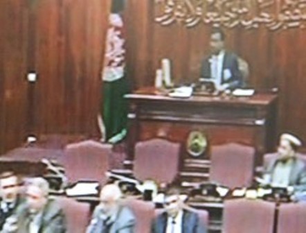 مجلس 