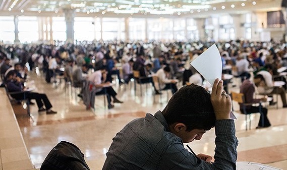 شرایط معافیت افراد از آزمون ورودی دورههای تحصیلات تکمیلی مشخص شد شرایط معافیت افراد از آزمون ورودی دورههای تحصیلات تکمیلی مشخص شد
