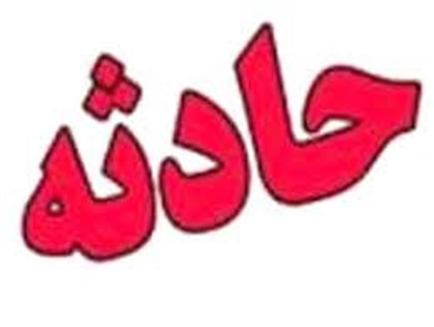 دیواری در داراباد فرویخت/ سه خودرو زیر آوار مدفون شدند دیواری در داراباد فرویخت/ سه خودرو زیر آوار مدفون شدند