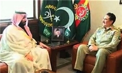 فرمانده ارتش 