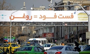 کاستن هزینههای درمانی جامعه با طرحهایی همچون کمپین شهروند سالم کاستن هزینههای درمانی جامعه با طرحهایی همچون کمپین شهروند سالم