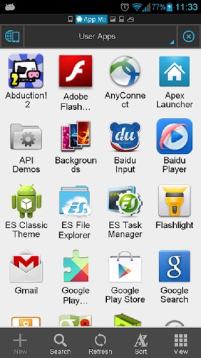 ES File Explorer ، بهترین برنامه رایگان مدیریت فایل ES File Explorer ، بهترین برنامه رایگان مدیریت فایل