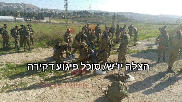 شهادت جوان فلسطینی در نابلس با شلیک نظامیان صهیونیست+عکس شهادت جوان فلسطینی در نابلس با شلیک نظامیان صهیونیست+عکس