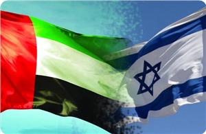 وزارت خارجه رژیم صهیونیستی به دنبال گشایش دفتر نمایندگی در ابوظبی