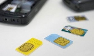 شما برنده خط رند با سیم كارت ثابت شده‌اید