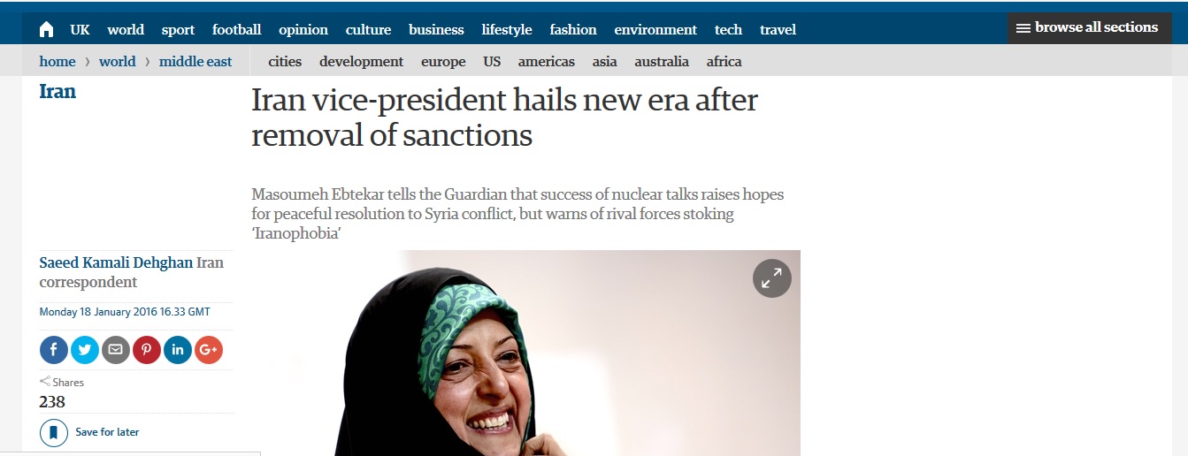 ابتکار رکورد عجیب ترین اظهار نظر را همزمان با تعطیلی کلانشهر های کشور به دلیل آلودگی هوا شکست! ابتکار رکورد عجیب ترین اظهار نظر را همزمان با تعطیلی کلانشهر های کشور به دلیل آلودگی هوا شکست!