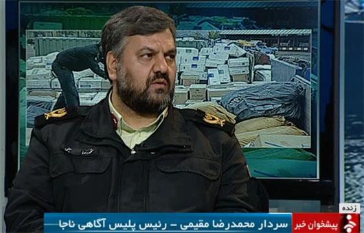 افزایش 26 درصدی کشفیات در زمینه قاچاق کالا طی 9 ماهه امسال