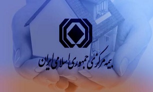 آيين نامه نحوه احراز صلاحيت حرفه اي موسسات بيمه ابلاغ شد
