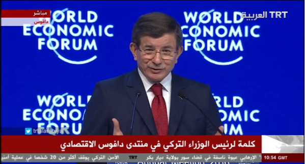 داود اوغلو: نظامیان ترکیه برای مقابله با داعش در خاک عراق مستقر شدند