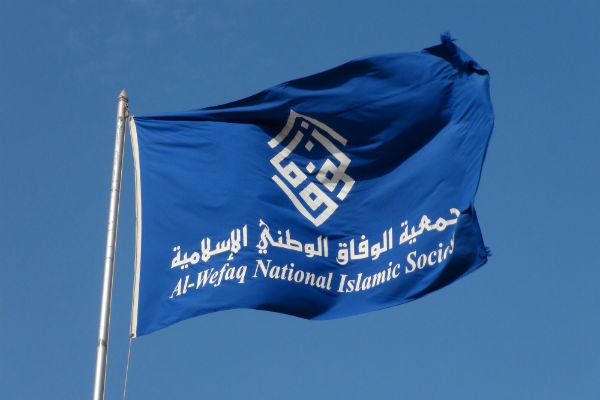 رژیم آل خلیفه همچنان علیه معترضان از گزینه امنیتی استفاده می‎کند