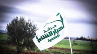 حمله انتحاری یک گروه تروریستی در حلب 19 تروریست را به هلاکت رساند