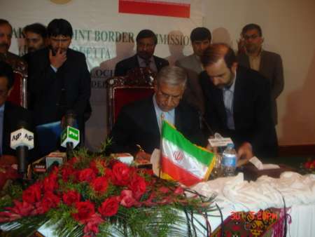 تفاهم نامه نوزدهمین نشست مشترک مرزی 
