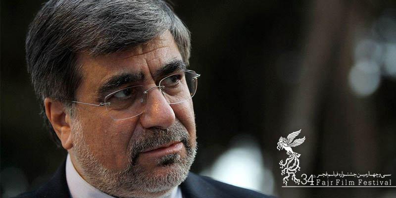 پیام علی جنتی وزیر فرهنگ و ارشاد اسلامی به سی و چهارمین جشنواره فیلم فجر