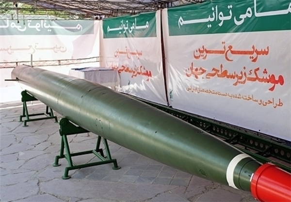 بازتاب اژدر