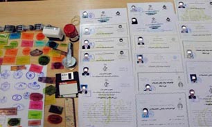 محکومیت جاعل مدارک دانشگاهی به 2 سال حبس