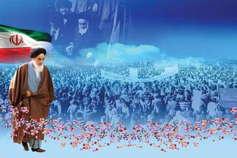 آغاز جشن های دهه همزمان با لحظه تاریخی ورود امام راحل به کشور