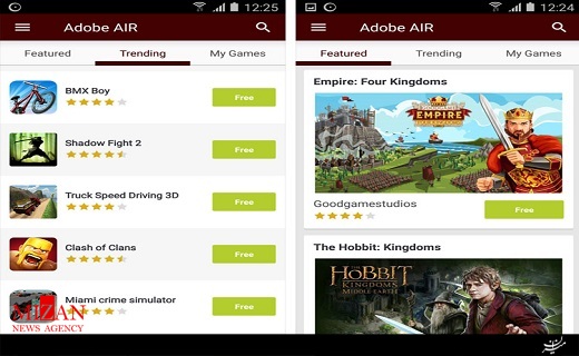 Adobe Air؛ پیش نیاز برخی بازی‌ها و برنامه‌های اندروید