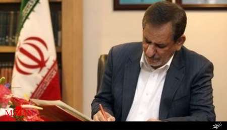 جهانگیری درگذشت امیر سرلشگر محمد سلیمی را تسلیت گفت