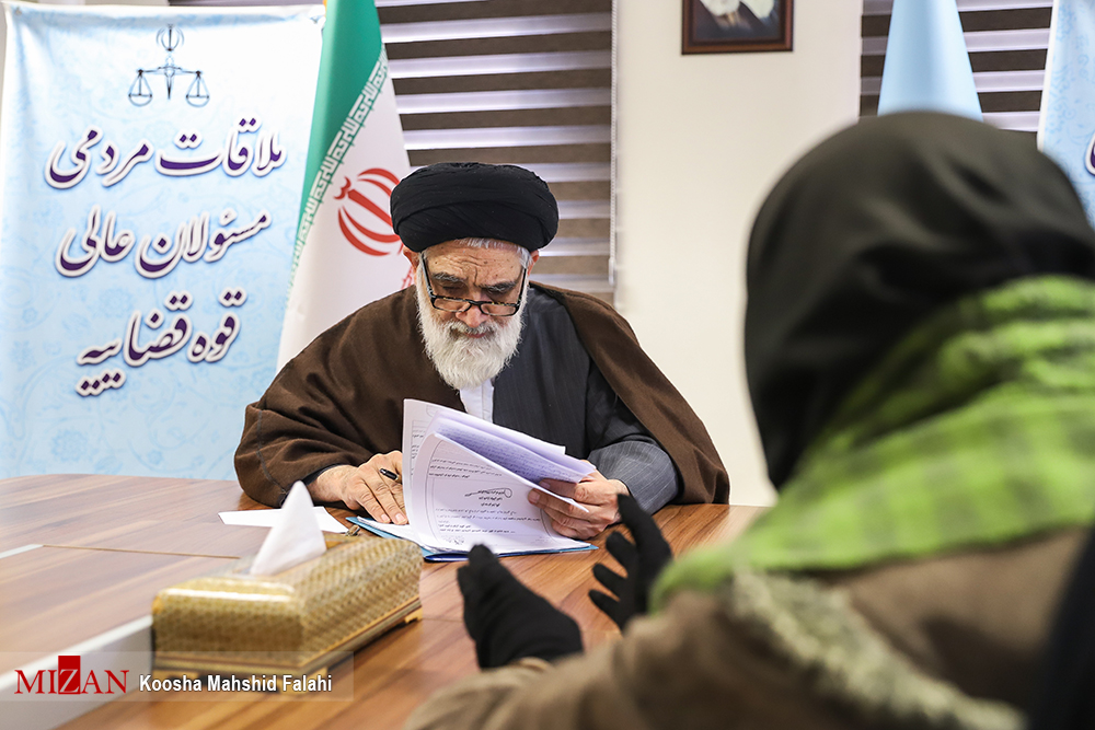 رئیس دیوان عالی کشور از مرکز ارتباطات مردمی قوه قضاییه بازدید کرد رئیس دیوان عالی کشور از مرکز ارتباطات مردمی قوه قضاییه بازدید کرد
