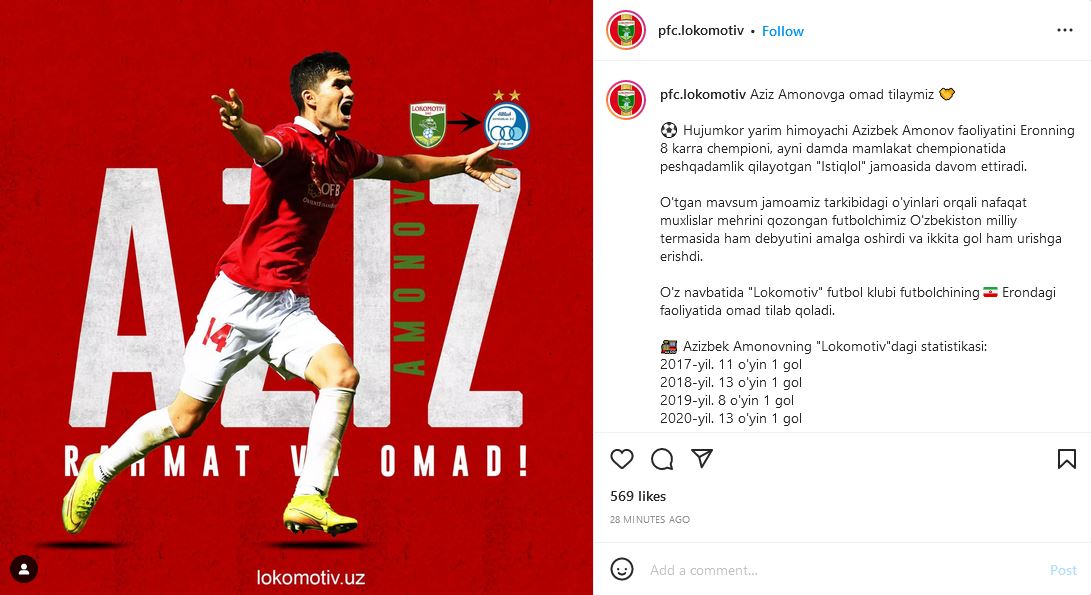 هافبک ملی‌پوش ازبکستانی استقلالی شد