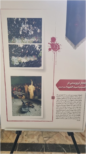 دادگاه رسیدگی به پرونده سرکرده گروهک تروریستی تندر آغاز شد دادگاه رسیدگی به پرونده سرکرده گروهک تروریستی تندر آغاز شد