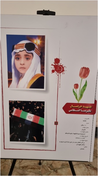 دادگاه رسیدگی به پرونده سرکرده گروهک تروریستی تندر آغاز شد دادگاه رسیدگی به پرونده سرکرده گروهک تروریستی تندر آغاز شد