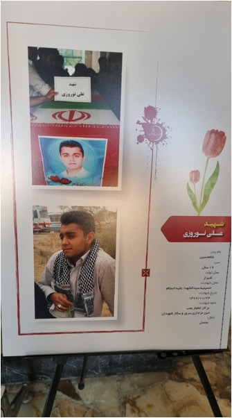 دادگاه رسیدگی به پرونده سرکرده گروهک تروریستی تندر آغاز شد دادگاه رسیدگی به پرونده سرکرده گروهک تروریستی تندر آغاز شد