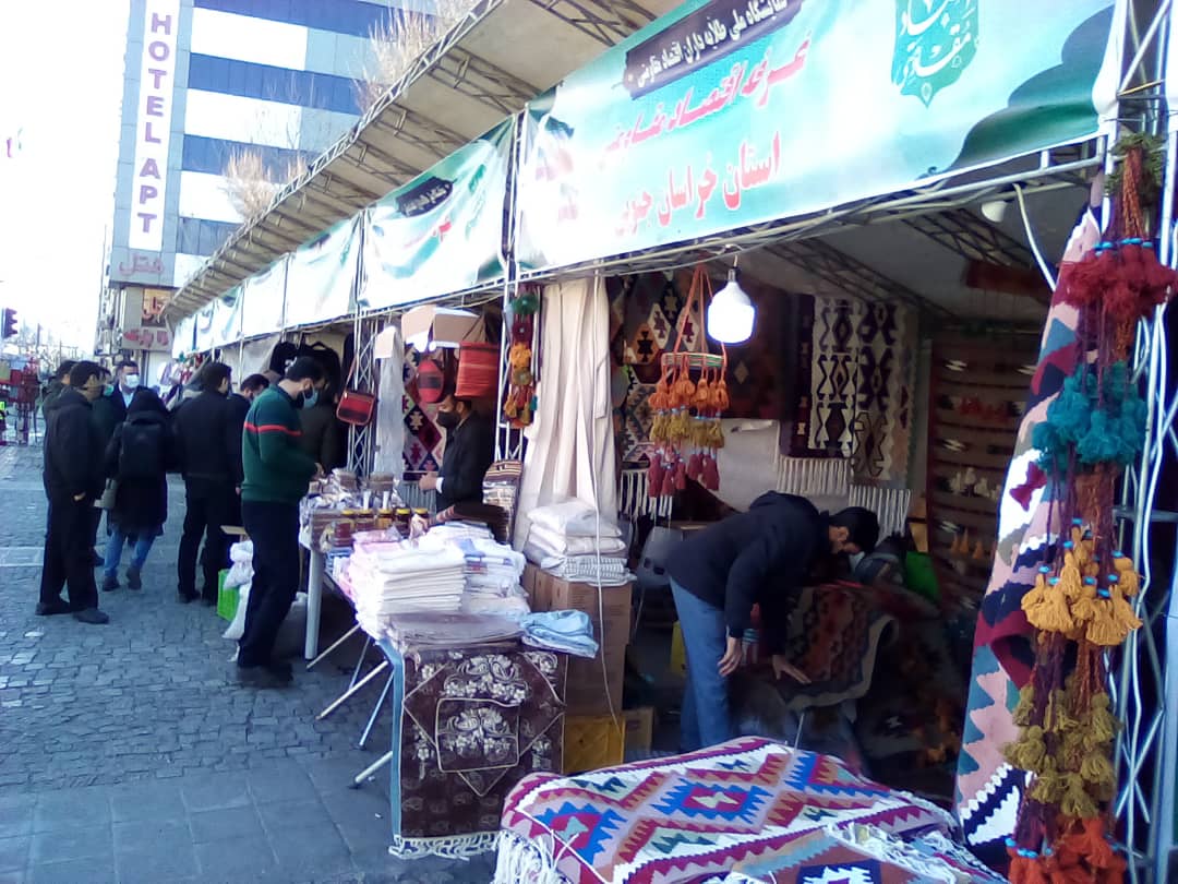نمایشگاه ملی طلایهداران اقتصاد مقاومتی افتتاح شد نمایشگاه ملی طلایهداران اقتصاد مقاومتی افتتاح شد