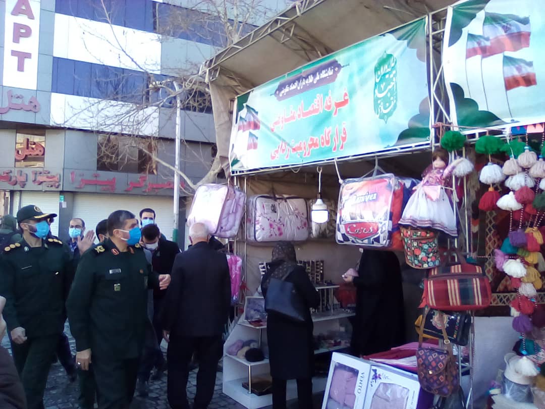 نمایشگاه ملی طلایهداران اقتصاد مقاومتی افتتاح شد نمایشگاه ملی طلایهداران اقتصاد مقاومتی افتتاح شد