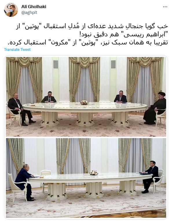 دیدار پوتین و مکرون؛ پایانی بر یک جنجال مجازی