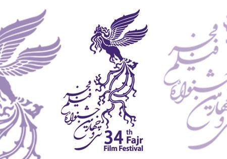 8 انیمیشن در پردیس سینمایی ملت 