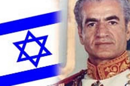 روابط استراتژیک رژیم پهلوی و رژیم صهیونیستی/تهران استراحتگاه سران رژیم صهیونیستی/8 صبح منتشر