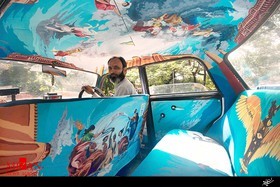 تاکسیهای هزار رنگ تاکسیهای هزار رنگ