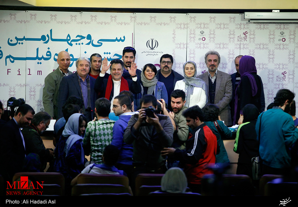 كدام بازيگران در نشست هاى خبرى هفتمين روز جشنواره سى و چهارم حاضر شدند؟+ عكس كدام بازيگران در نشست هاى خبرى هفتمين روز جشنواره سى و چهارم حاضر شدند؟+ عكس