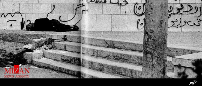 تصاویر منتشر نشده 