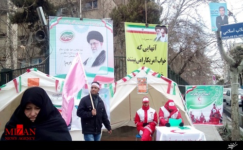 حضور غرفه‌های هلال احمر در راهپیمایی 22 بهمن + عکس