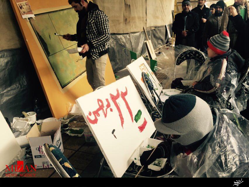 فراهانی 3 فراهانی 3