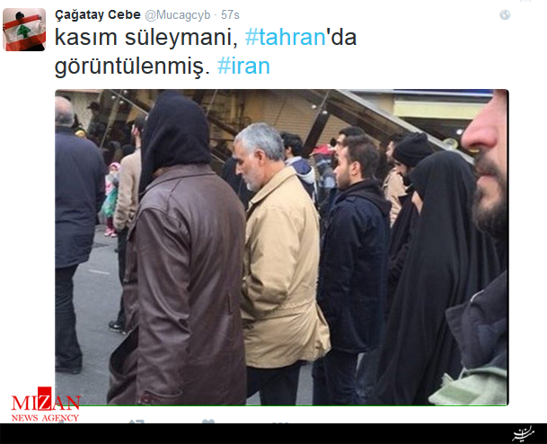 واکنش کاربران شبکههای اجتماعی به حضور سردار سلیمانی در مراسم 22 بهمن+عکس واکنش کاربران شبکههای اجتماعی به حضور سردار سلیمانی در مراسم 22 بهمن+عکس