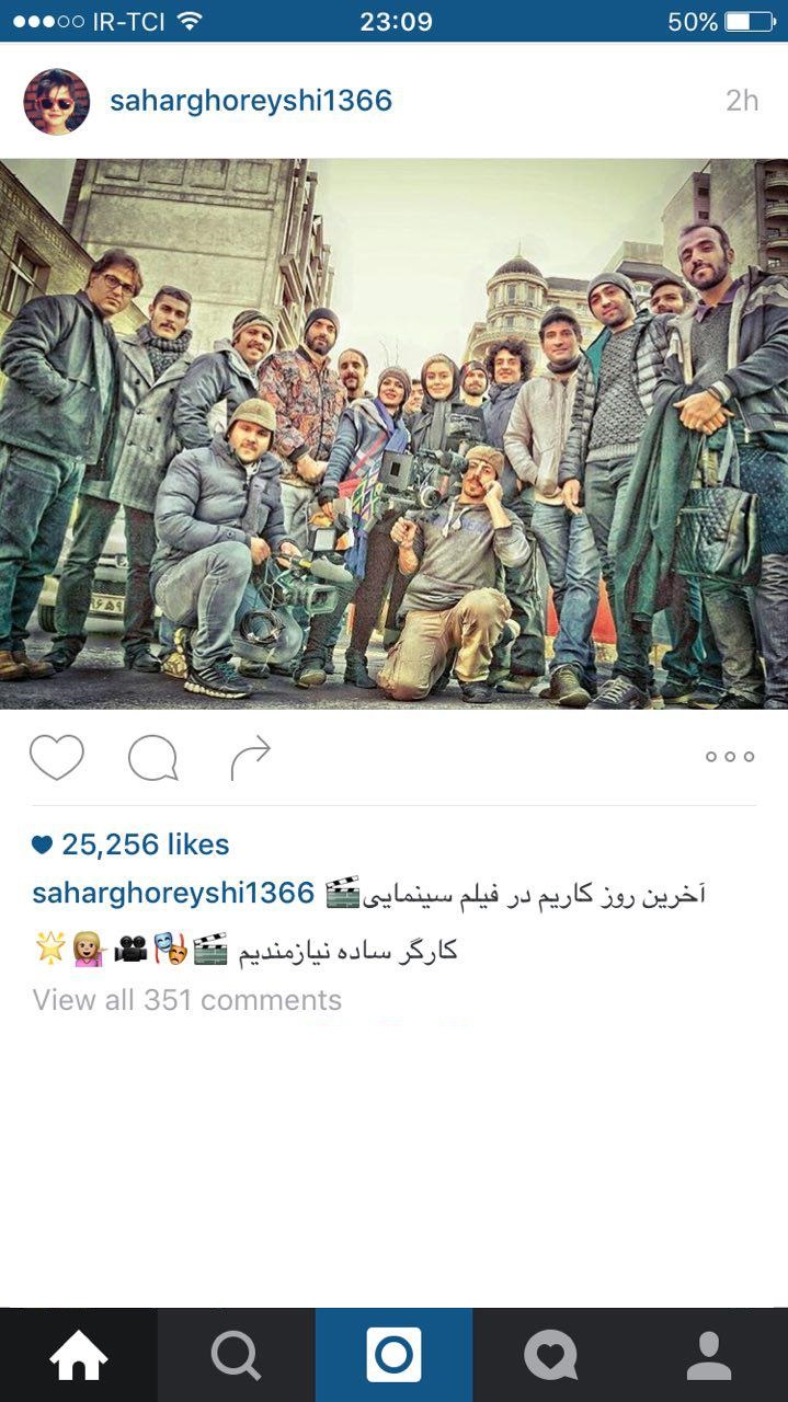 پایان کار پایان کار