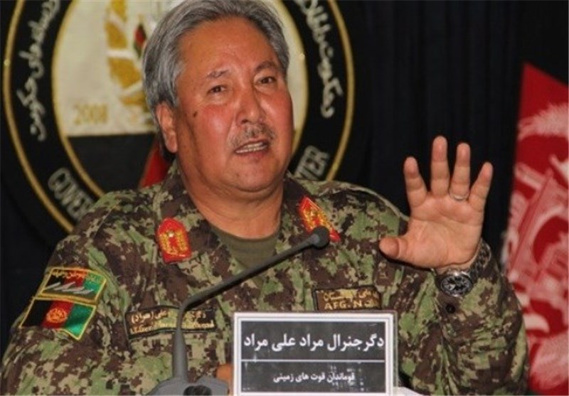 درگیری 