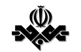 واکنش صداوسیما به اظهارات مدیر روابط عمومی مجمع تشخیص