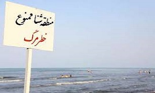 افزایش 4.3درصدی آمار غرق شدگان در کشور