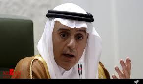 سوئیس مسئول حفاظت از منافع عربستان در ایران شد