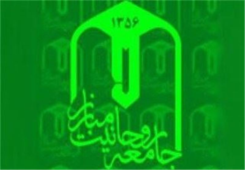 نامزدهای مورد حمایت جامعه روحانیت مبارز برای انتخابات مجلس خبرگان رهبری اعلام شد