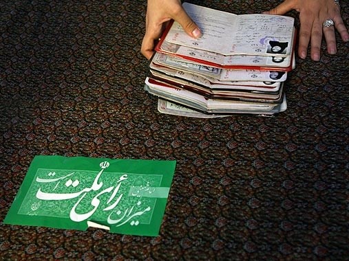 جنجال آفرینی و غوغاسالاری؛استراتژی تبلیغاتی یک طیف سیاسی خاص در ایام انتخابات