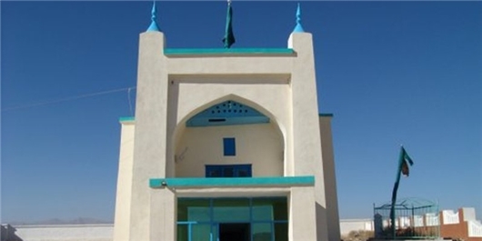 آرامگاه 