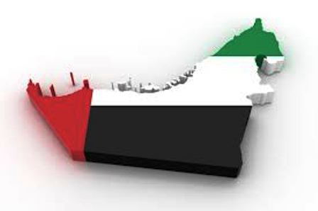 رییس جدید 